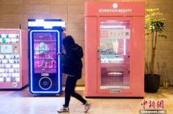【5分钟科普下】黄冈咨询热线最新招聘信息_哔哩哔哩